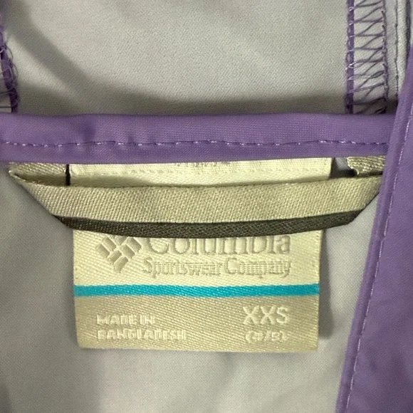 Columbia Kids Lavender Rain Shell/Windbreaker - Picture 2 of 4